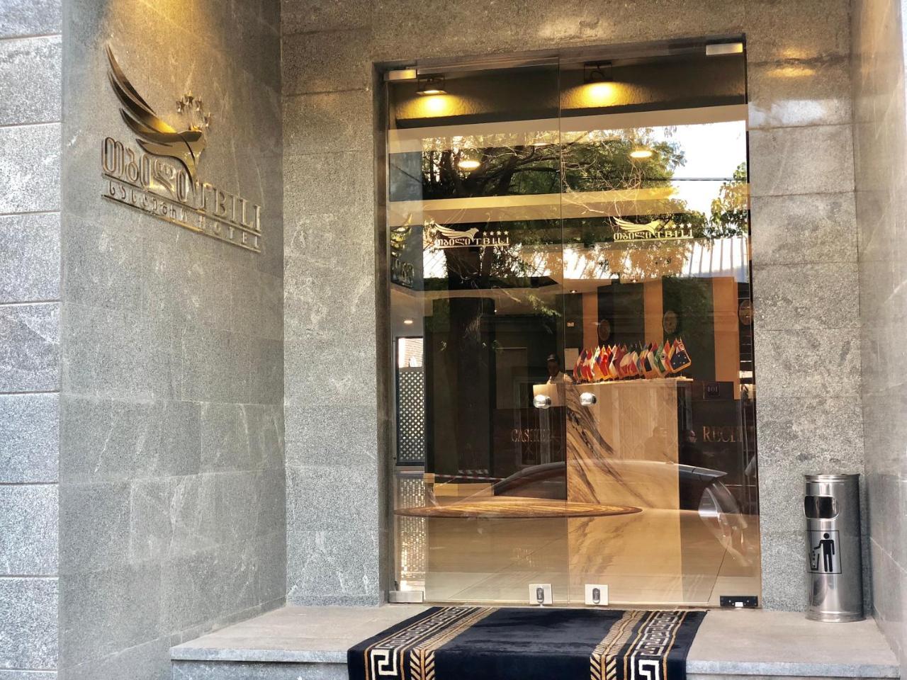 Tbili Hotel Tbilisi Exterior foto